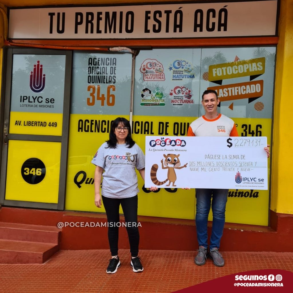 Agencia 346 Oberá