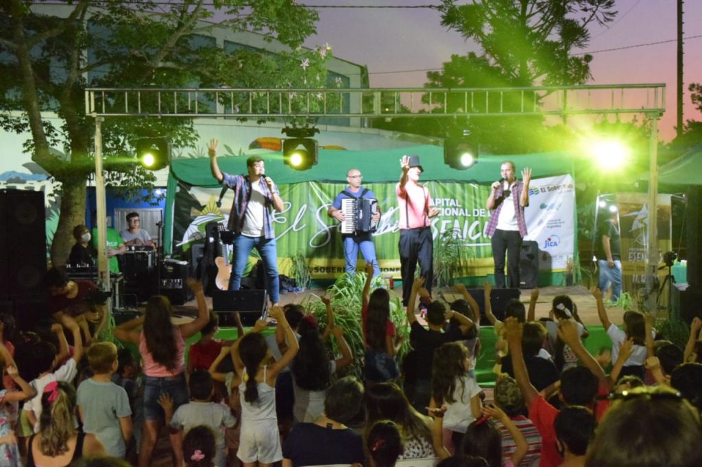 Fiesta Nacional de las Esencias 2022