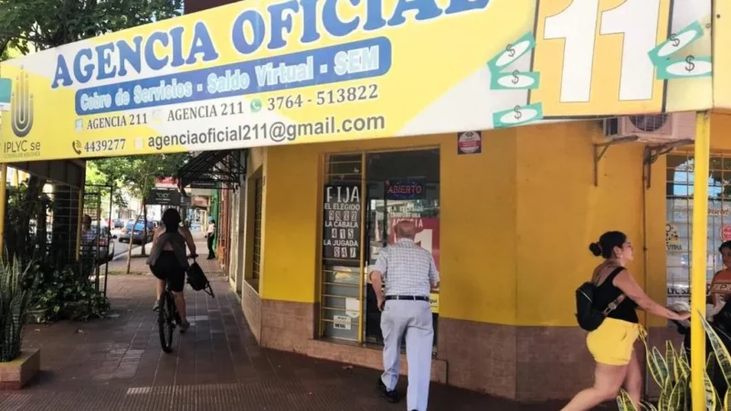 Frente de la Agencia 211, que recibió la primera línea de crédito para modernización.