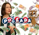 mujer con lluvia de billetes (imagen ilustrativa)